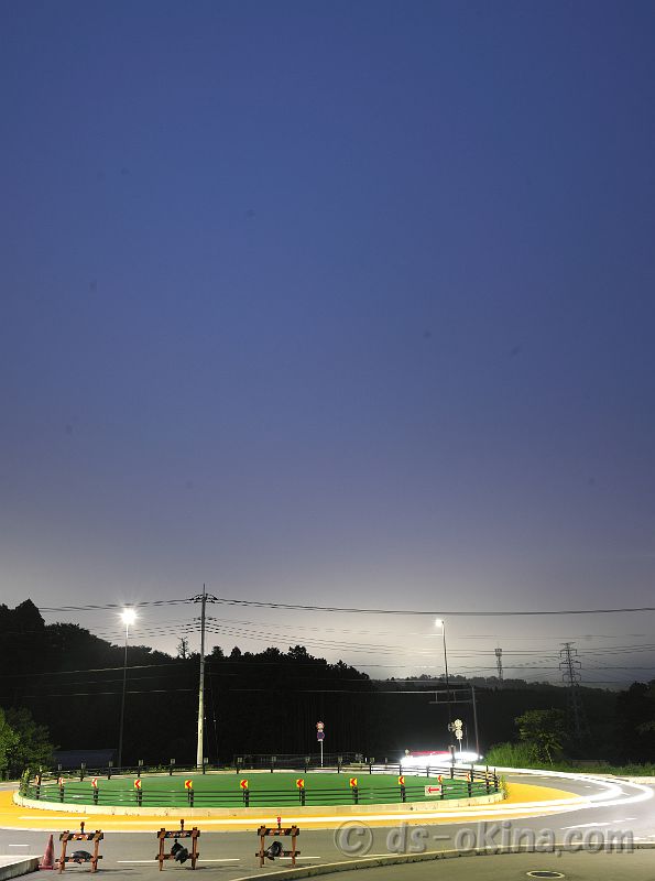 230716_192932.jpg