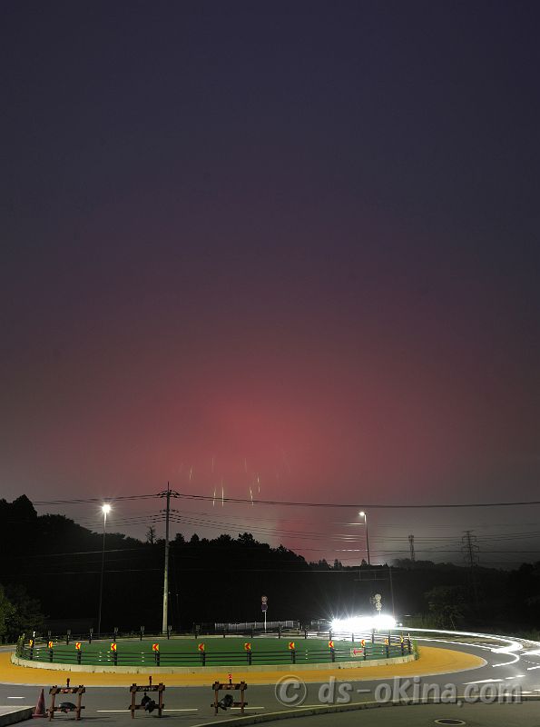 230716_193112.jpg