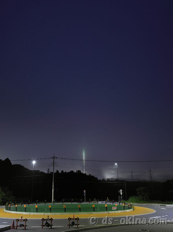 230716_193311.jpg