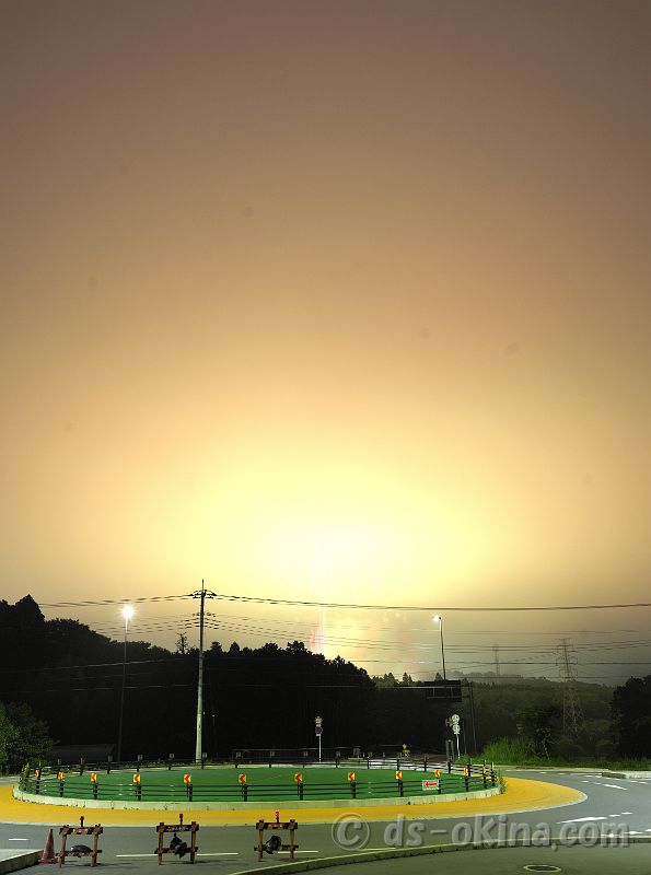 230716_193437.jpg