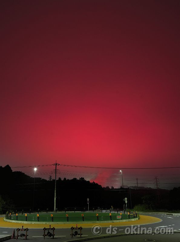 230716_193446.jpg