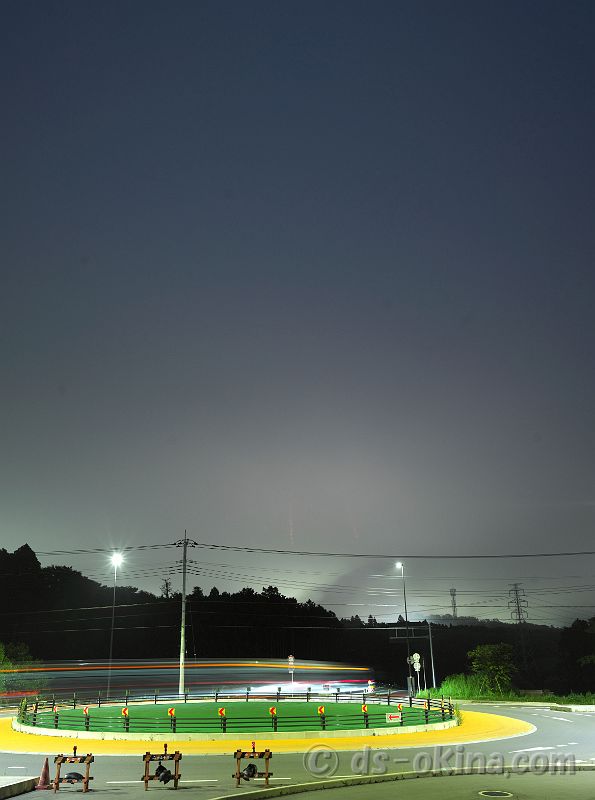 230716_193516.jpg
