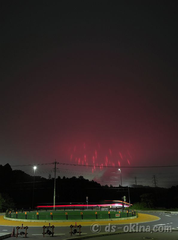 230716_193525.jpg