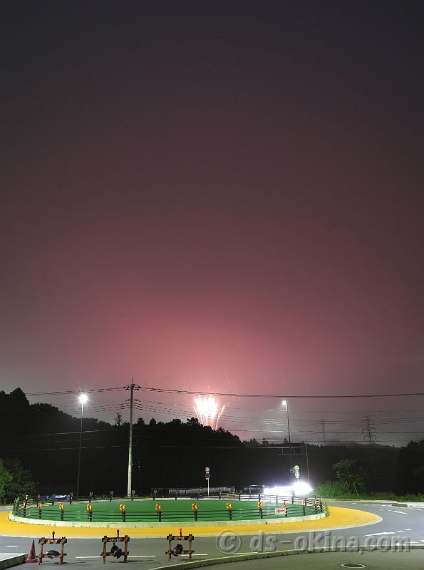 230716_193858.jpg