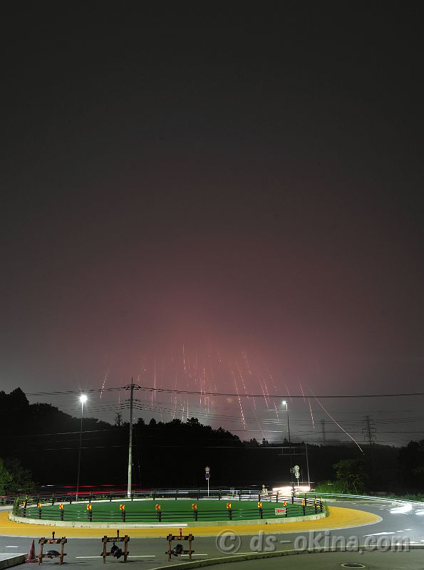 230716_193925.jpg