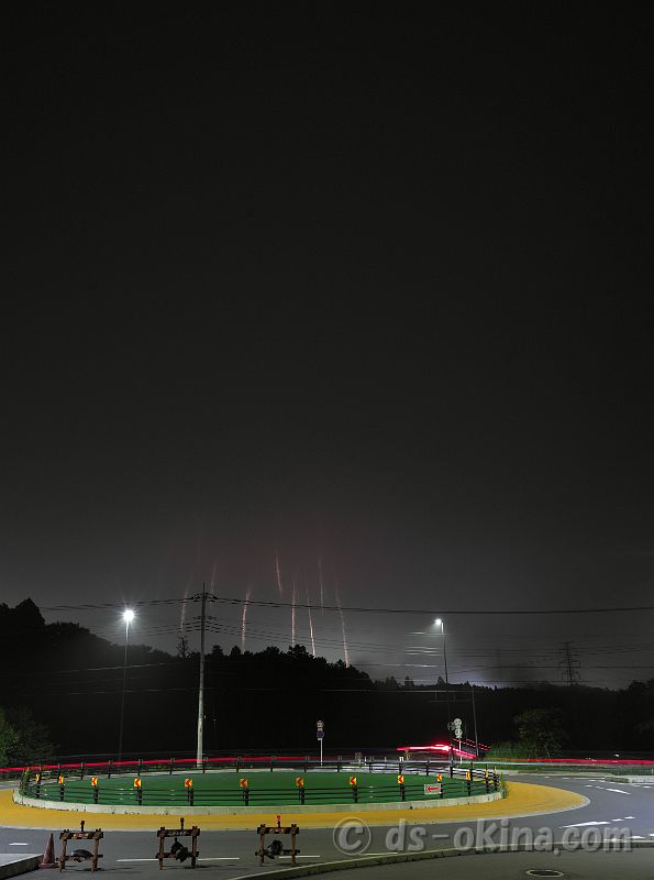 230716_194236.jpg