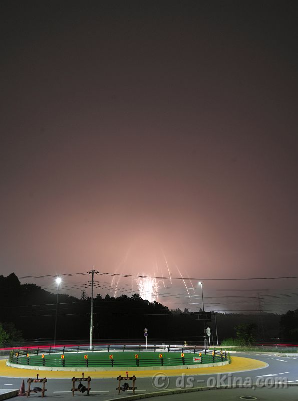 230716_194314.jpg