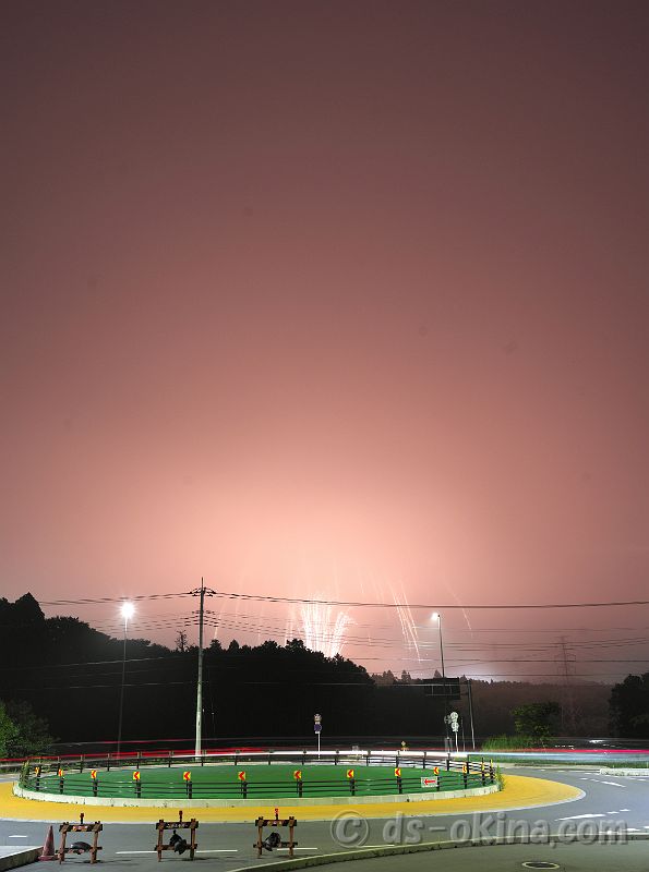 230716_194335.jpg
