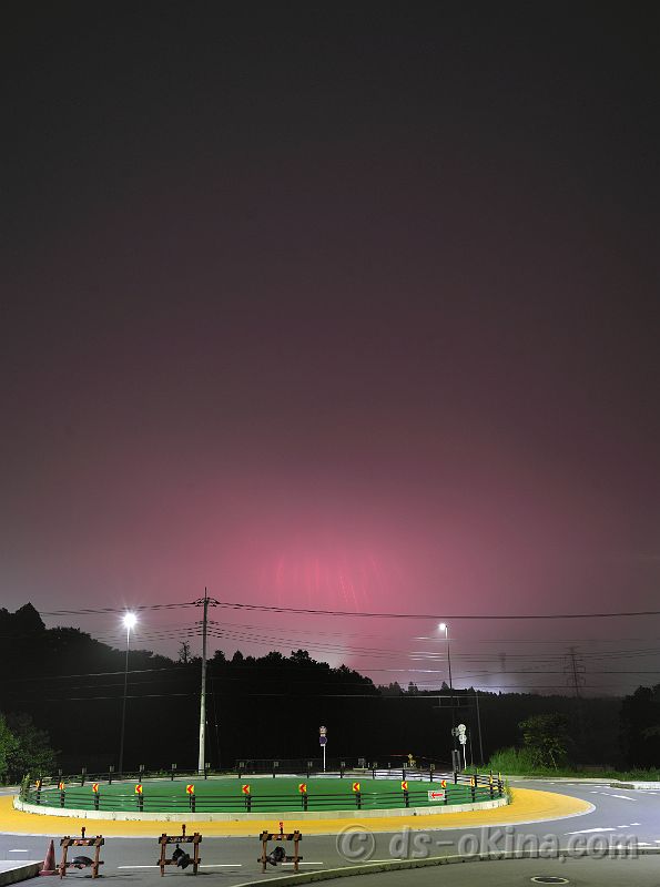 230716_194438.jpg