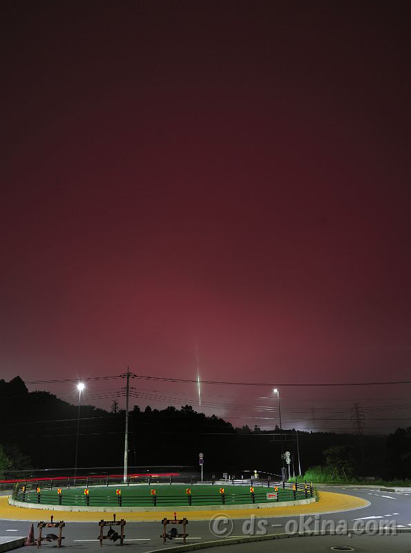 230716_194452.jpg