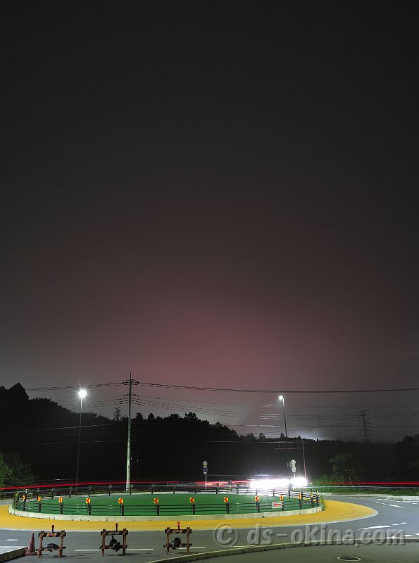 230716_194510.jpg
