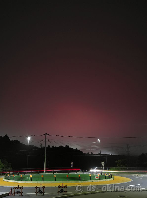 230716_194524.jpg