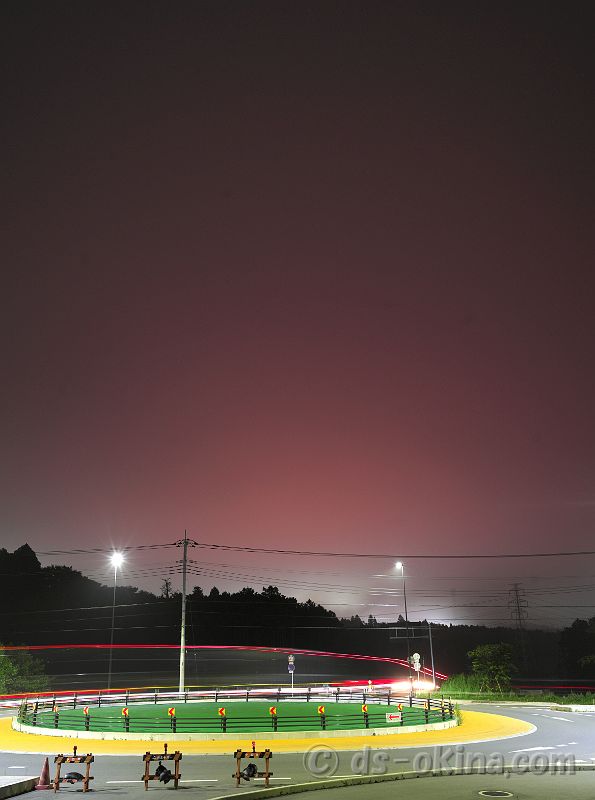 230716_194555.jpg