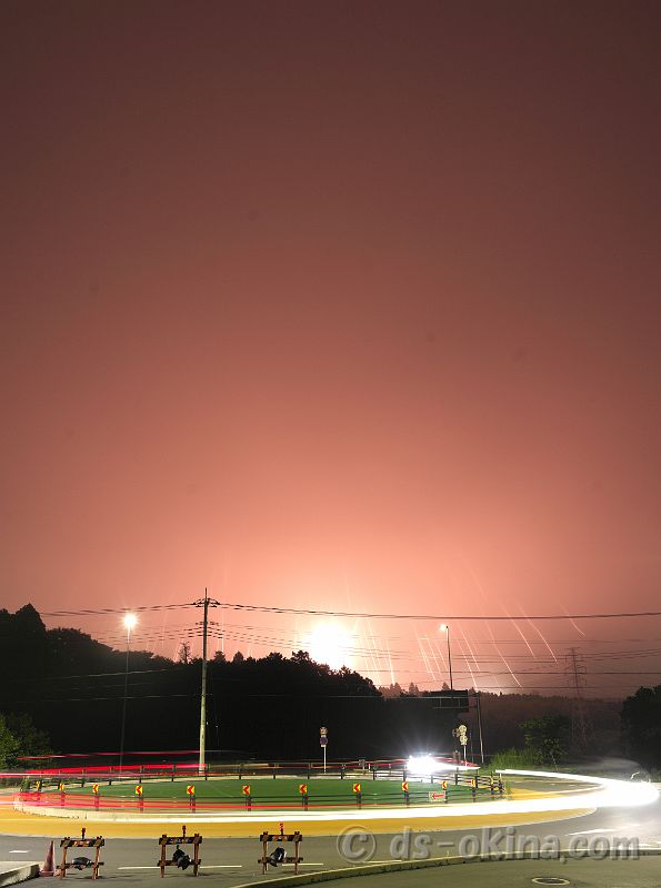 230716_194717.jpg