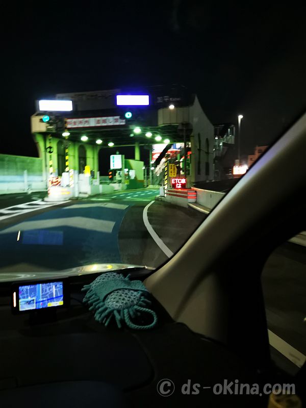 231027_174208.jpg
