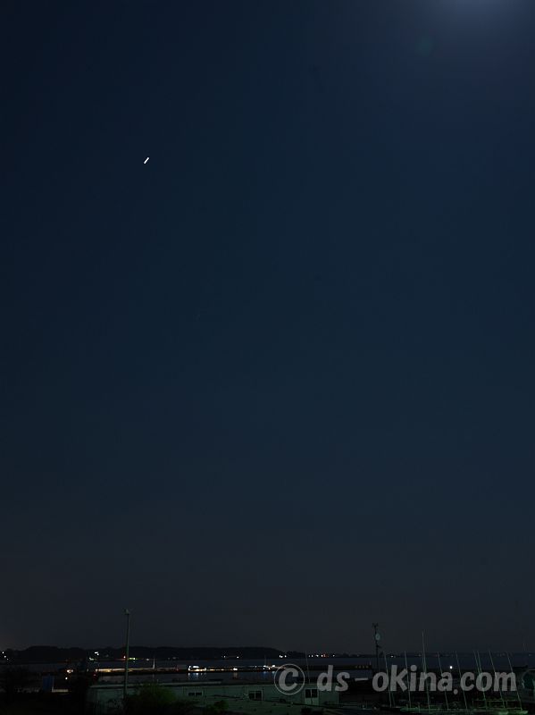 231027_200930.jpg