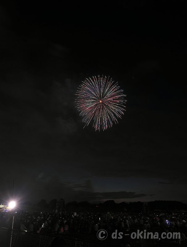 231028_173737.jpg