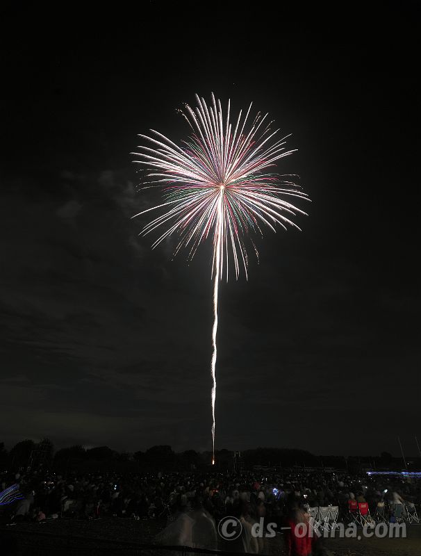 231028_181249.jpg