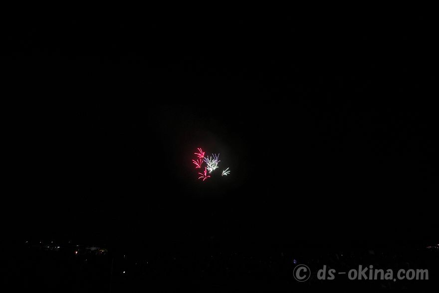 231028_175033.jpg