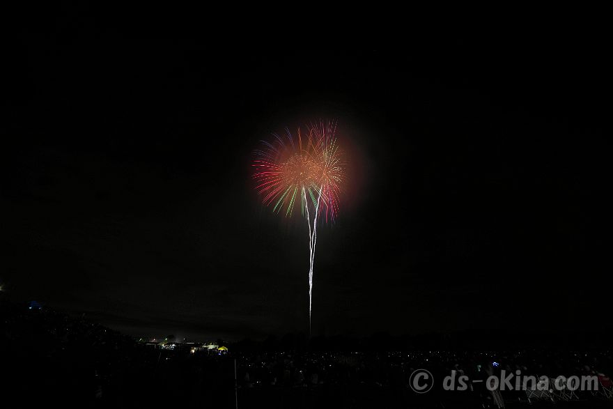 231028_181944.jpg
