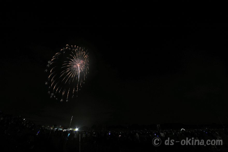 231028_184113.jpg
