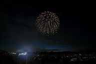 231028_173806