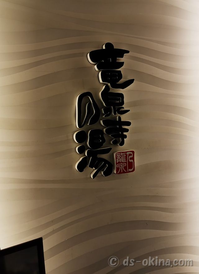 20231029_013214.jpg