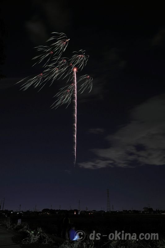 231029_183457.jpg