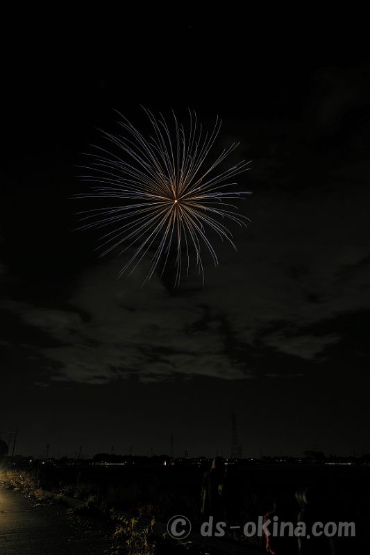 231029_183923.jpg