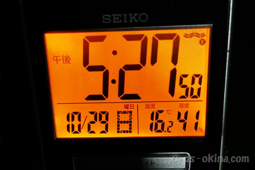 231029_172749.jpg