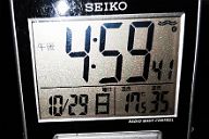 231029_165942