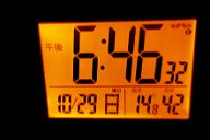 231029_184632