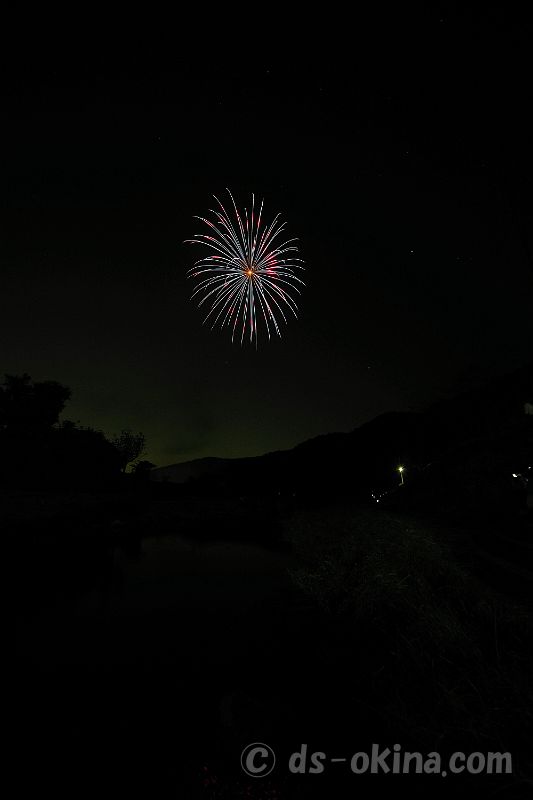 231102_191311.jpg