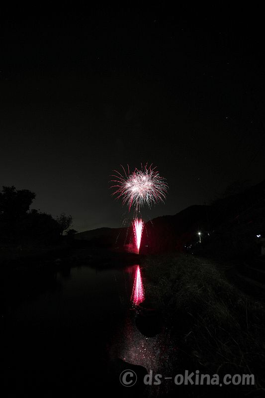231102_193840.jpg