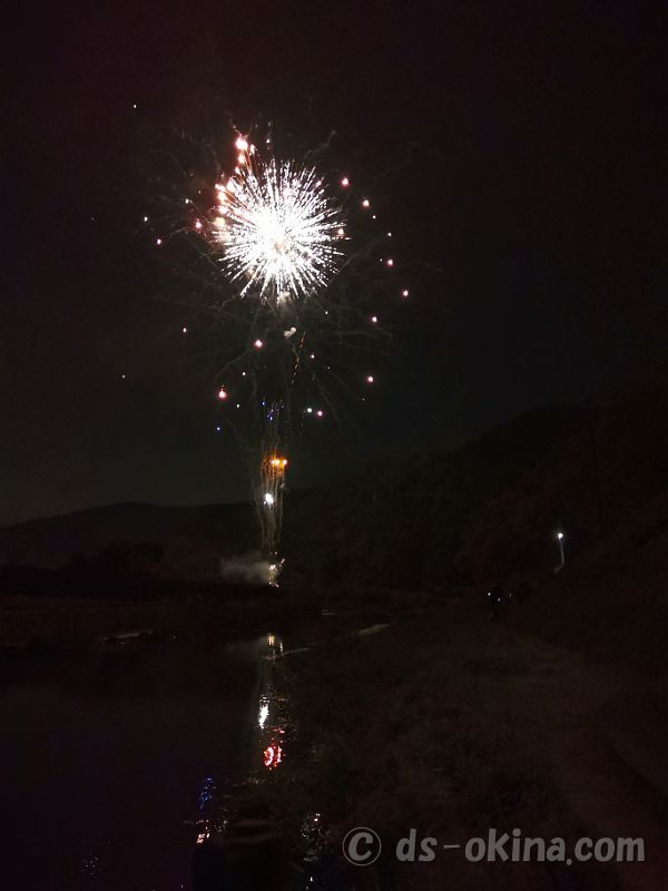 20231102_192517.jpg