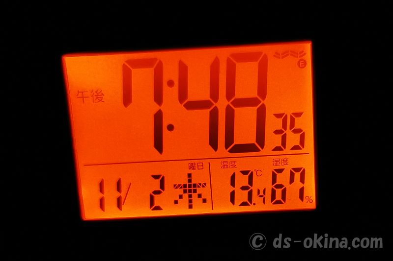 20231102_194836.jpg
