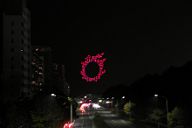 231103_181531