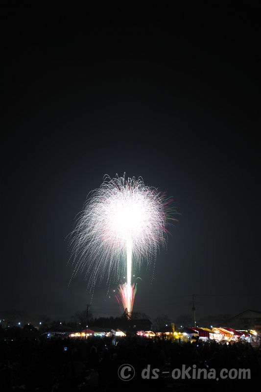231104_192959.jpg