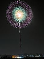 231104_191309