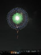 231104_193243