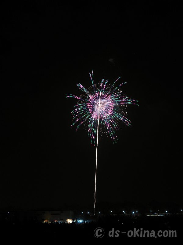 231104_195112.jpg