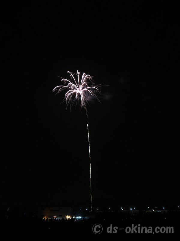 231104_195216.jpg