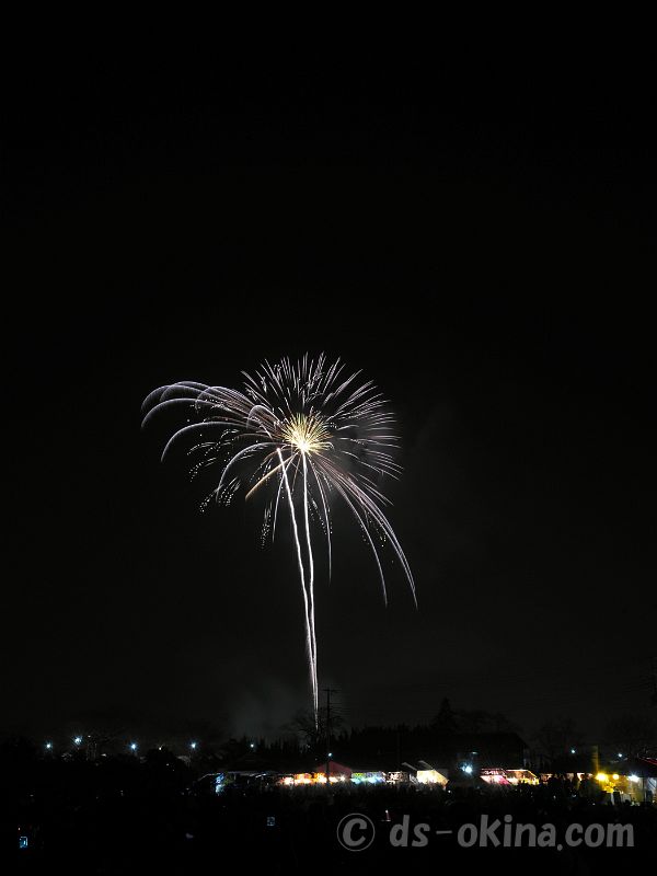 231104_183743.jpg