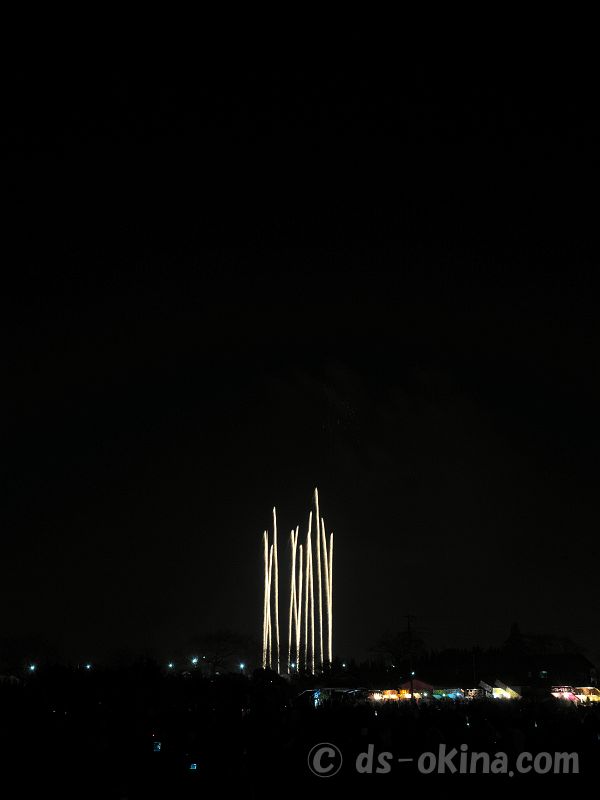231104_190654.jpg
