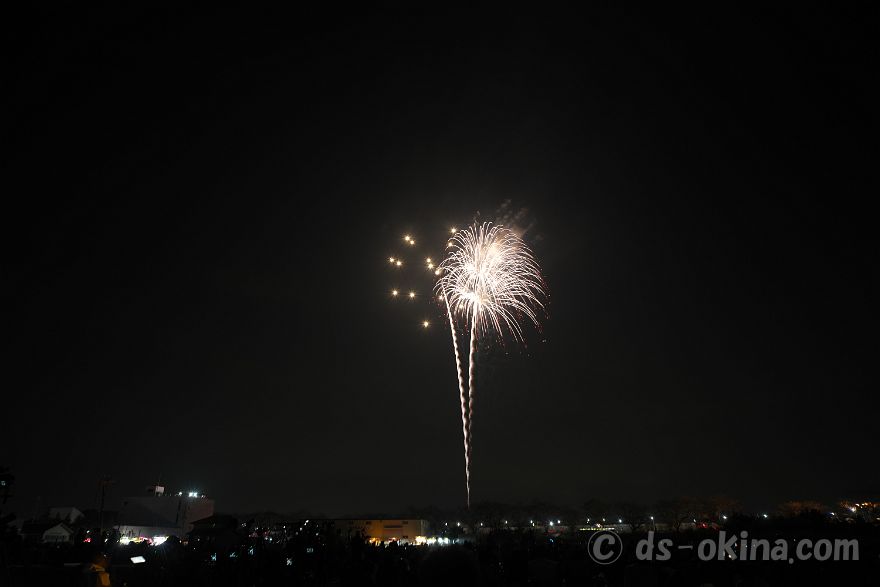231104_173701.jpg