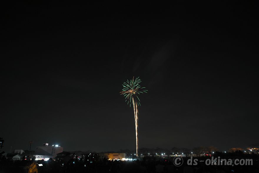 231104_173741.jpg
