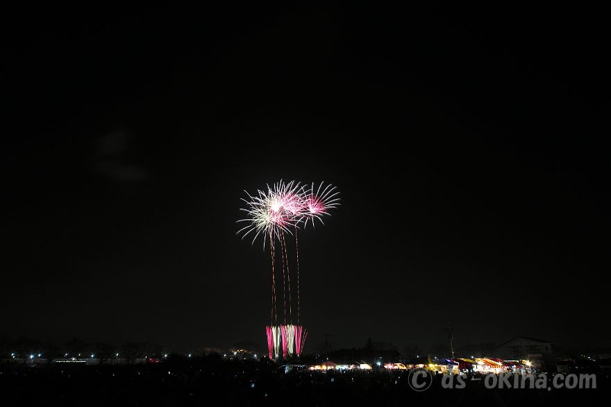 231104_173914.jpg