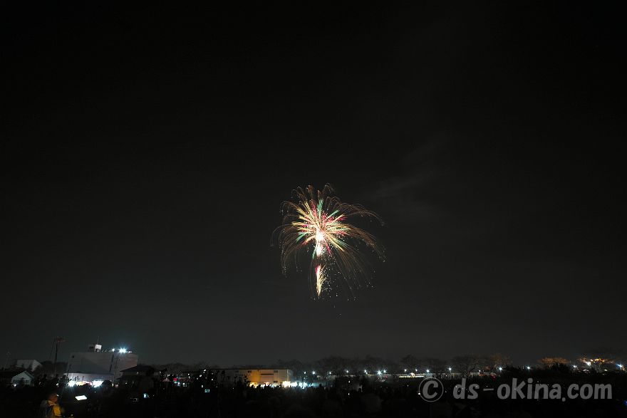 231104_174926.jpg