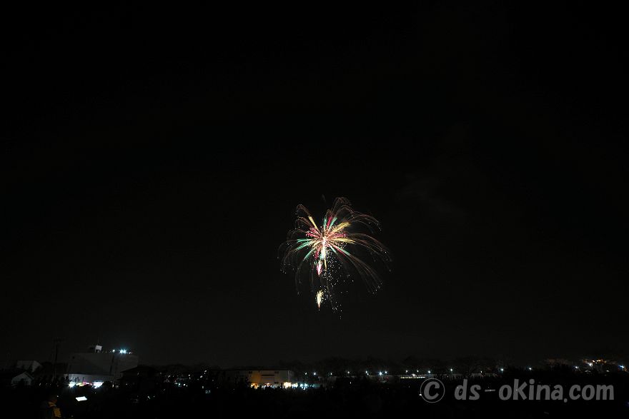 231104_174935.jpg