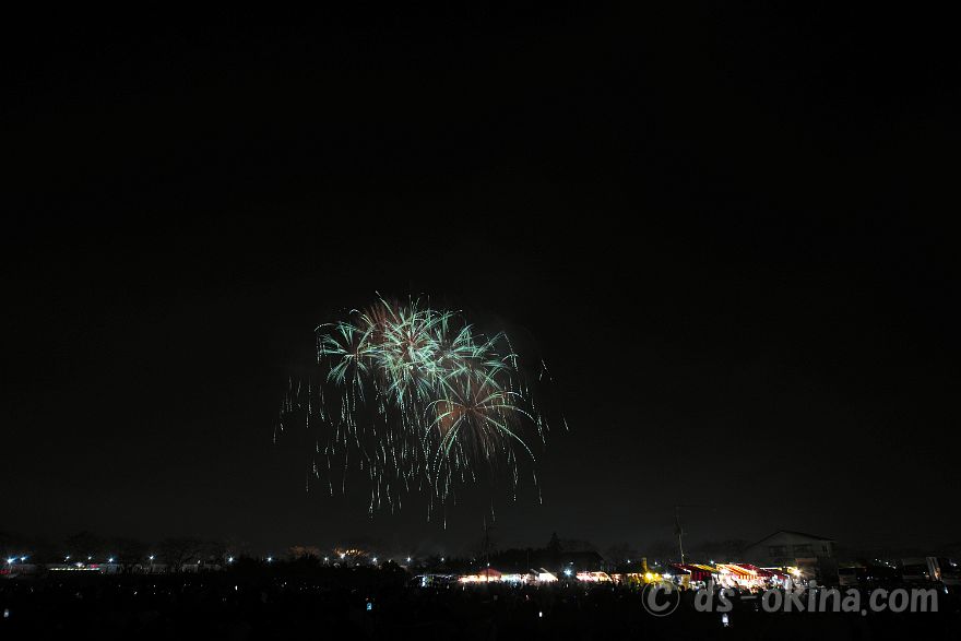 231104_175119.jpg